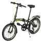 Zizito CAMP Q10 FOLDABLE BIKE - Сгъваем градски велосипед 20 инча, 7 скорости Продукт Zizito CAMP Q10 FOLDABLE BIKE - Сгъваем градски велосипед 20 инча, 7 скорости - 21 - BG Hlapeta